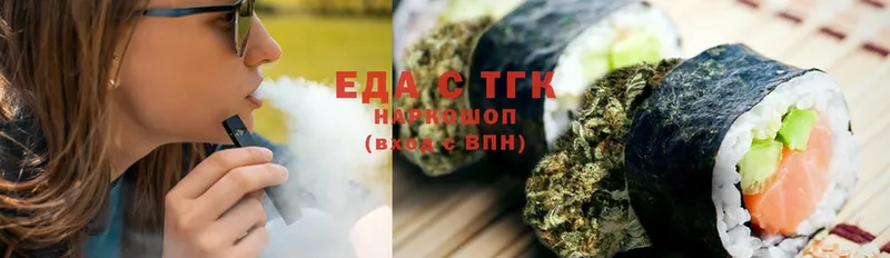 shop какой сайт  hydra ТОР  Муром  закладка  Cannafood конопля 